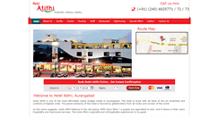 Desktop Screenshot of hotelatithiaurangabad.com